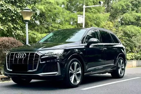 Audi Q7 2020