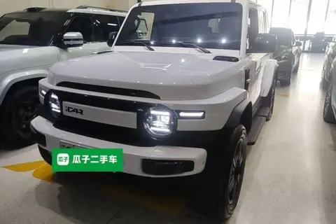 iCAR V23 2026