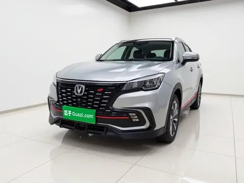 Changan CS85 COUPE 2020