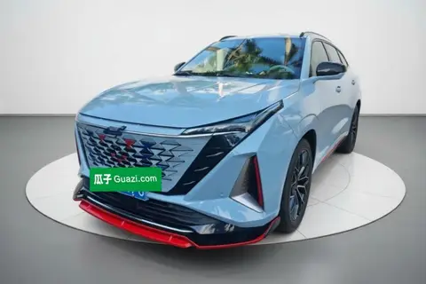 Oshan Z6 2022
