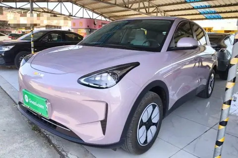 Geely Geome 2026