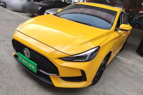 MG 5 2021