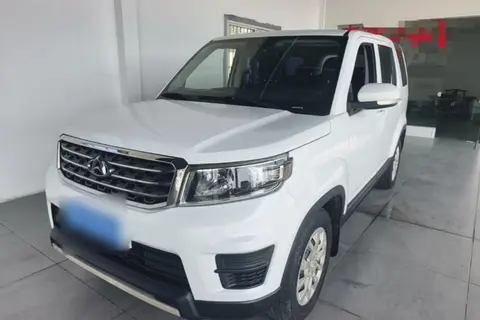 Oshan X70A 2019