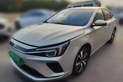 Rising Auto ER6 2022