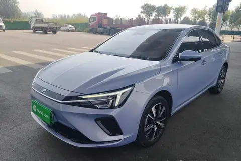 Rising Auto ER6 2021