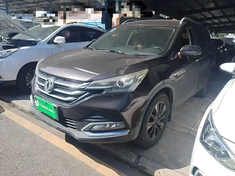 Dongfeng AX7 2018