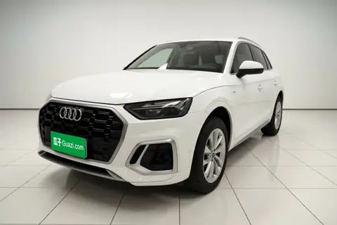 Audi Q5L 2022