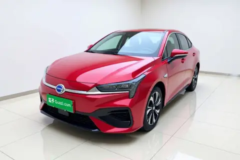 GAC S 2020