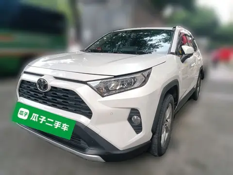 Toyota RAV4 2020
