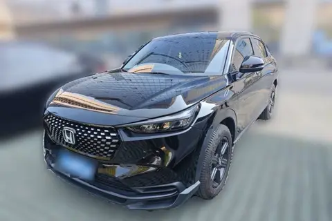 Honda XR-V 2023