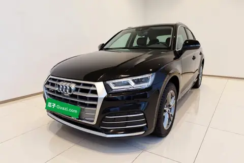 Audi Q5L 2021