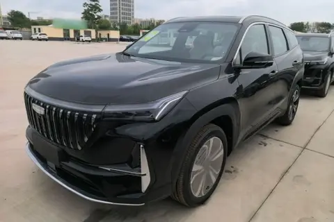 Geely Atlas 2026