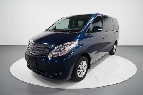 Forthing Lingzhi PLUS 2021