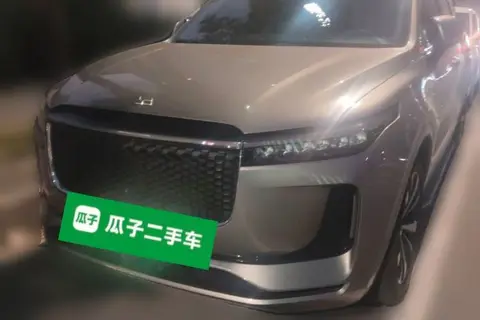 Li ONE 2020