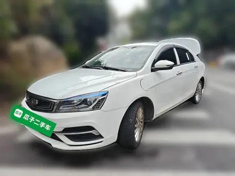 Geely Emgrand New Energy 2019
