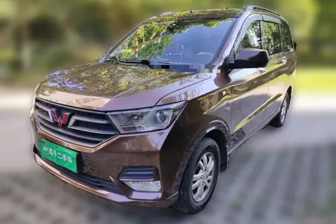Wuling Hongguang 2021