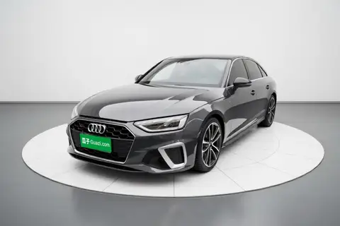 Audi A4L 2021