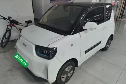 BAW Yuanbao 2022