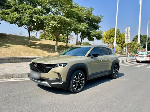 Mazda CX-50 2023