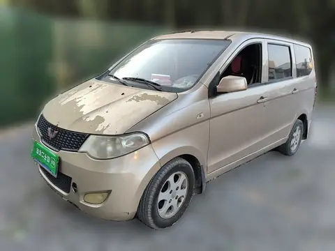 Wuling Hongguang 2012