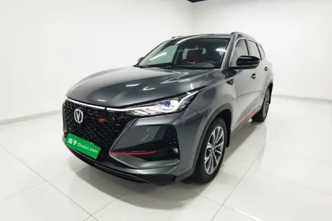 Changan CS75 PLUS 2021