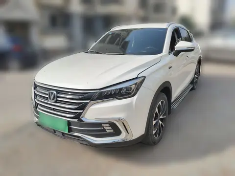 Changan CS85 COUPE 2020