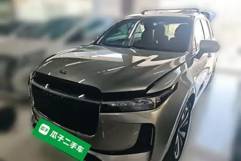 Li ONE 2020