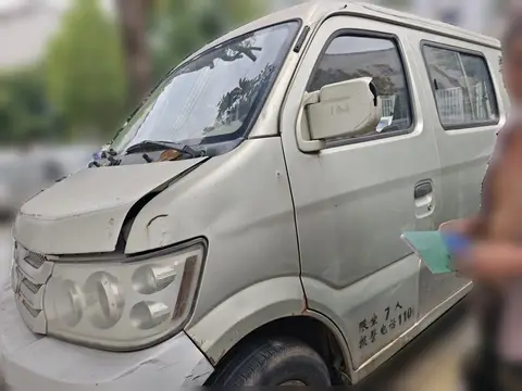 Changan Kaicene Xingguang 4500 2013