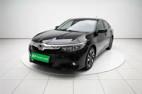 Honda Crider 2019