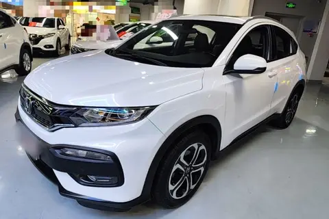 Honda XR-V 2018