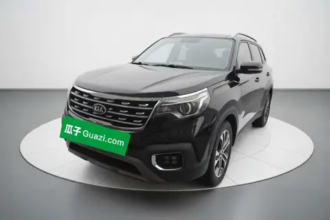 Kia Sportage R 2020