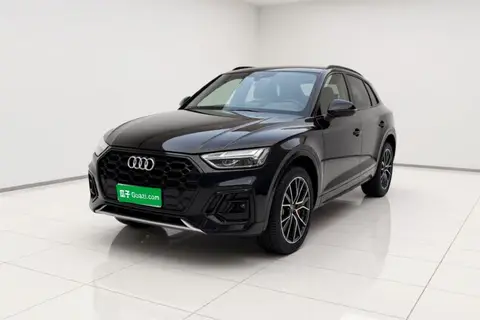 Audi Q5L 2023