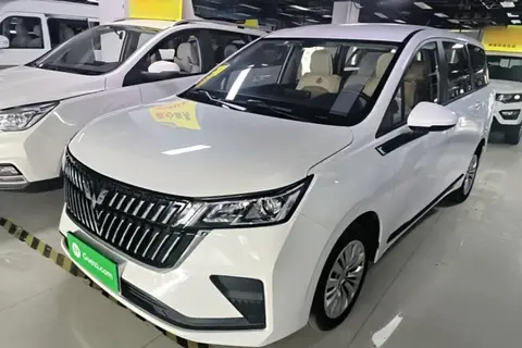 Wuling Jiachen 2022