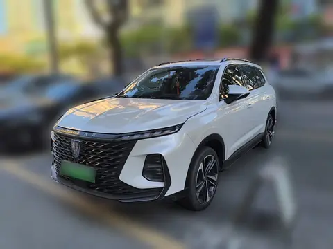 Roewe RX5 eMAX 2021