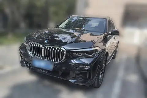 BMW X5 2020