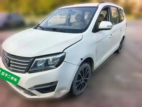 Forthing S500 2016