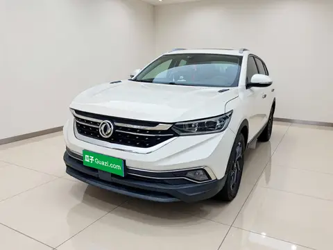 Dongfeng AX7 2019
