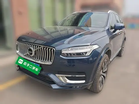 Volvo XC90 2020