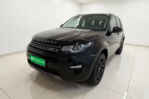 Land Rover Discovery Sport 2017
