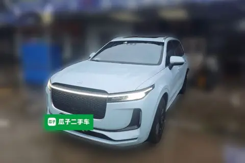 Li ONE 2020