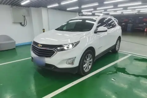 Chevrolet Equinox 2017