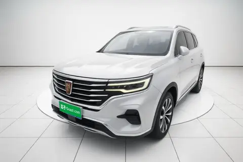 Roewe RX5 MAX 2020