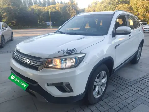 Changan CS75 2016