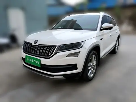 Skoda Kodiaq 2020