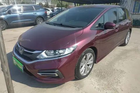 Honda Jade 2017