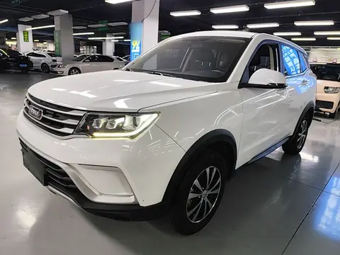 Yema Bojun 2021