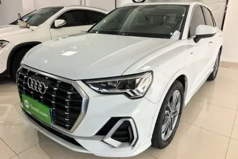Audi Q3 2021
