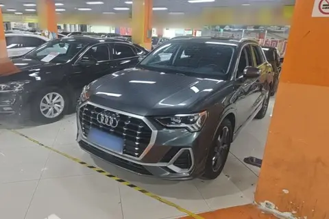 Audi Q3 2023