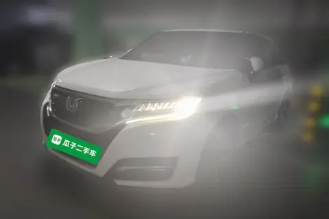 Honda UR-V 2017