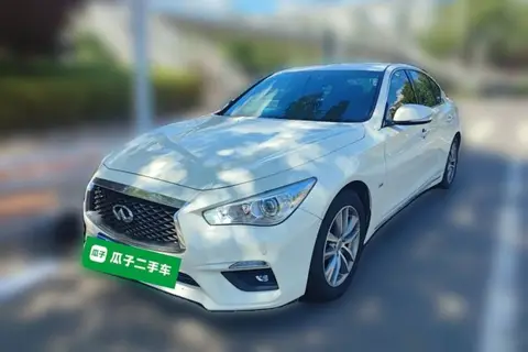 Infiniti Q50L 2020